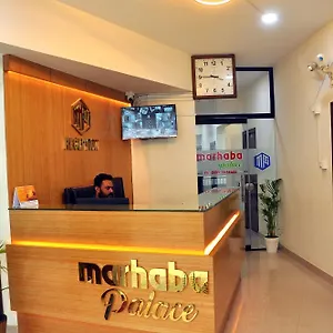 Marhaba Palace 2*, Kozhikode India
