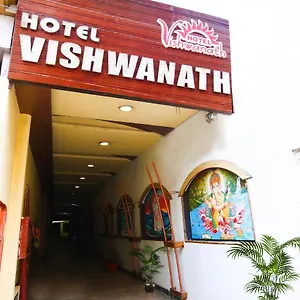 Hotel Vishwanath