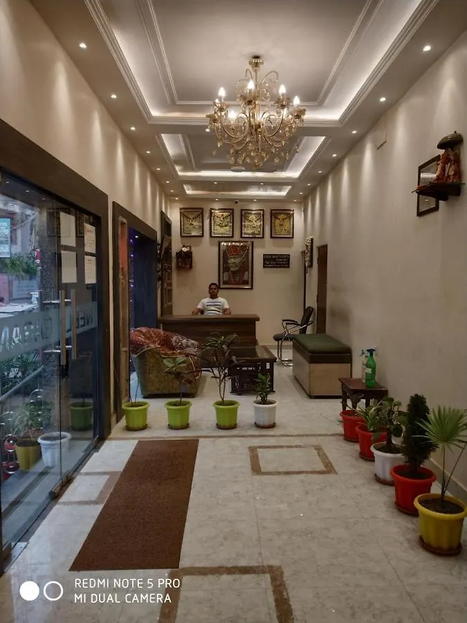 Hotel Neel Gagan Varanasi