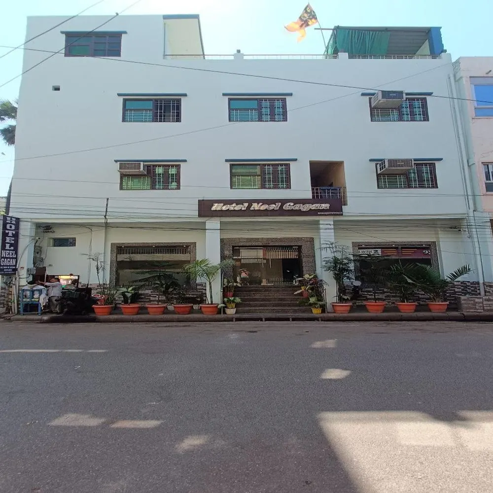 Hotel Neel Gagan Varanasi